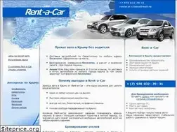 Sites similar to rentacar-ru.ru