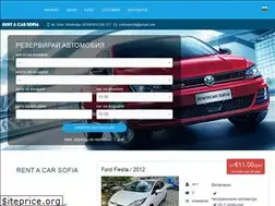Sites similar to rentacar-sofia.com