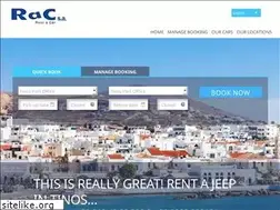Sites similar to rentacar-tinos.gr
