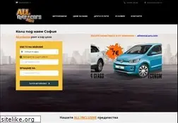 Sites similar to rentacar-tt.com