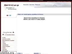 Sites similar to rentacar.gr