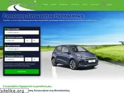Sites similar to rentacaringreece.eu