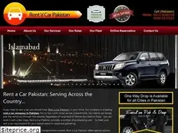 Sites similar to rentacarlahore.pk