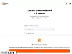 Sites similar to rentacars.kz