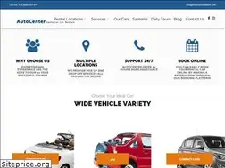 Sites similar to rentacarsantorini.com