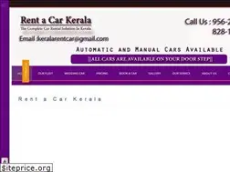 Sites similar to rentacarthiruvalla.blogspot.com