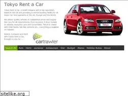 Sites similar to rentacartokyo.com