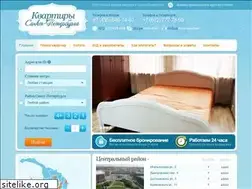 Sites similar to rentaflat.ru