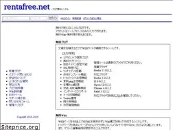 Sites similar to rentafree.net