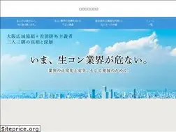Sites similar to rentai-union.net