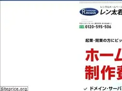 Sites similar to rentakun.net
