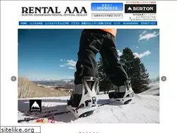 Sites similar to rental-aaa.jp