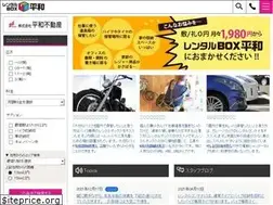 Sites similar to rental-c.jp