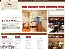 Sites similar to rental-cafe.com