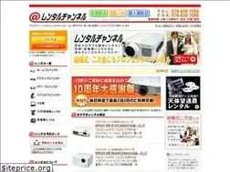 Sites similar to rental-ch.com