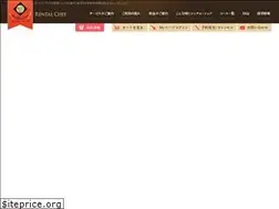 Sites similar to rental-chef.com