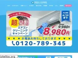 Sites similar to rental-cleaning.jp
