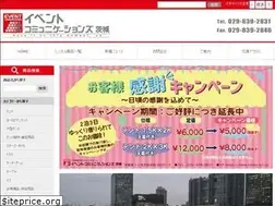Sites similar to rental-eci.jp