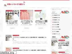 Sites similar to rental-fashion-wife.com