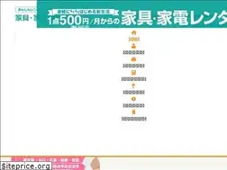 Sites similar to rental-fukuoka.com