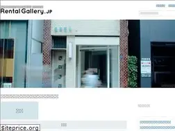 Sites similar to rental-gallery.jp