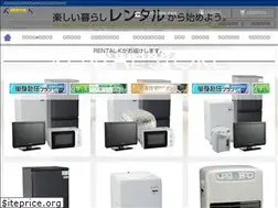Sites similar to rental-k.co.jp