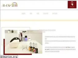 Sites similar to rental-nailkukan.com