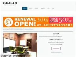 Sites similar to rental-noah.jp