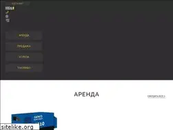Sites similar to rental-power.com.ua