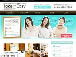Sites similar to rental-salon.com