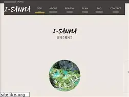 Sites similar to rental-sauna.com