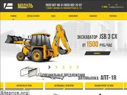 Sites similar to rental-teh.ru