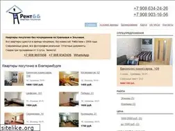 Sites similar to rental66.ru