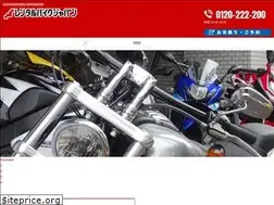 Sites similar to rentalbike.co.jp