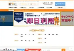 Sites similar to rentalbox.jp