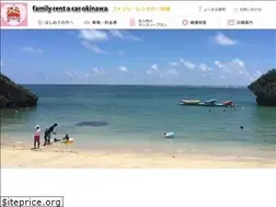 Sites similar to rentalcarokinawa.com