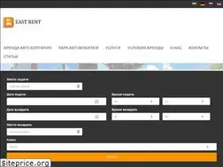 Sites similar to rentalcarsvarna.com