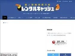 Sites similar to rentalcash.xyz
