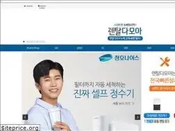 Sites similar to rentaldamoa.com