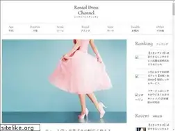 Sites similar to rentaldress-channel.com