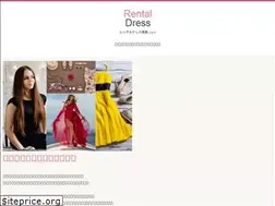 Sites similar to rentaldress-info.com