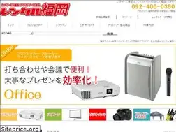 Sites similar to rentalfukuoka.com