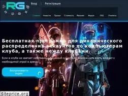 Sites similar to rentalgames.in.ua