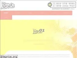 Sites similar to rentalhandyman.jp