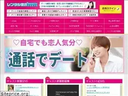 Sites similar to rentalkareshi.com