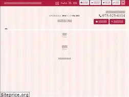 Sites similar to rentalkimonorose.com