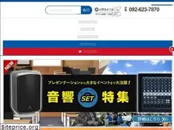 Sites similar to rentall-fukuoka.jp