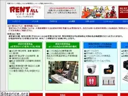 Sites similar to rentall-web.com