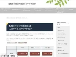 Sites similar to rentalmanagement-agency.net