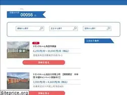 Sites similar to rentalmonooki.com